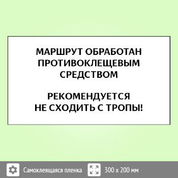 ���� ������, B103 (������, 400�300 ��)