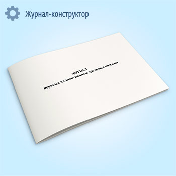 ������ �������� �� ����������� �������� ������