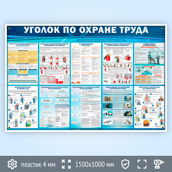����� ������� �� ������ ����� (OT-37-POPULAR)